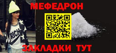 a pvp Анапа