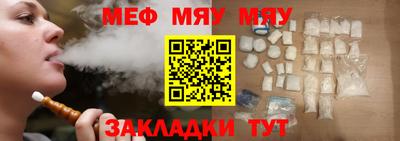 альфа пвп Анжеро-Судженск