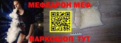 a pvp Анапа
