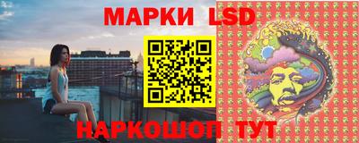 альфа пвп Анжеро-Судженск