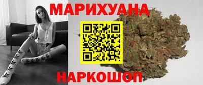 a pvp Анапа