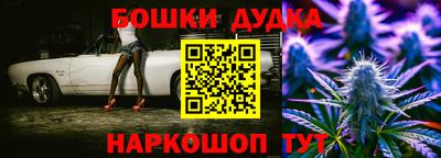 a pvp Анапа