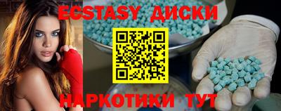 a pvp Анапа