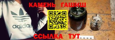 альфа пвп Анжеро-Судженск