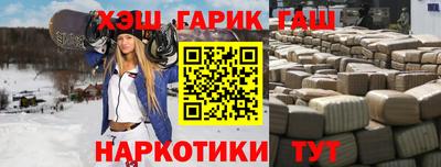 a pvp Анапа